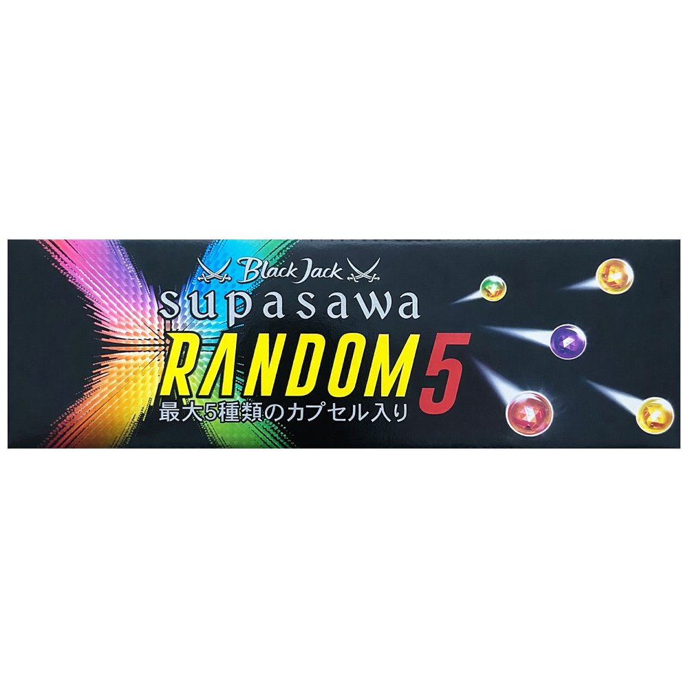 BlackJack SupaSawa Random 5 - Image 3