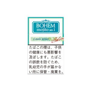 Bohem Cigar Mojito No. 1