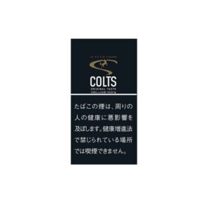 Colts Original Little Cigars