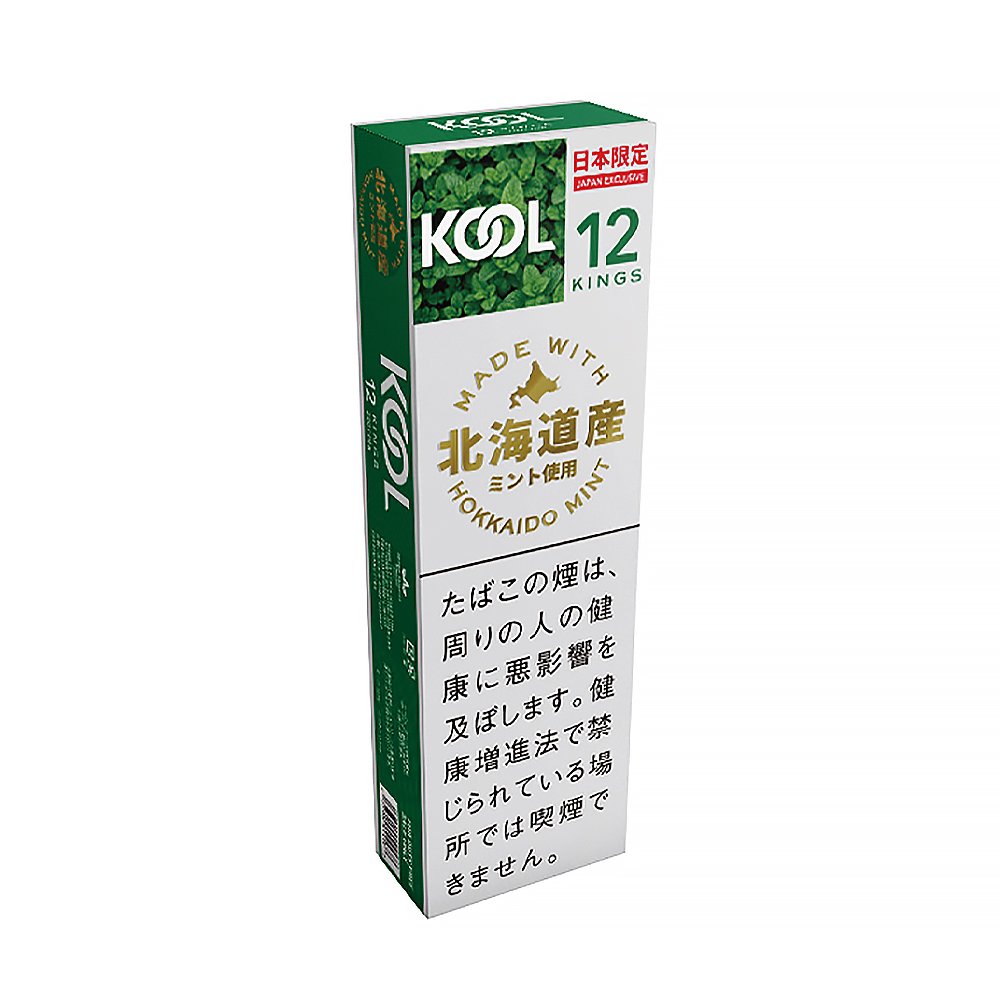 Kool FK 12 - Image 2