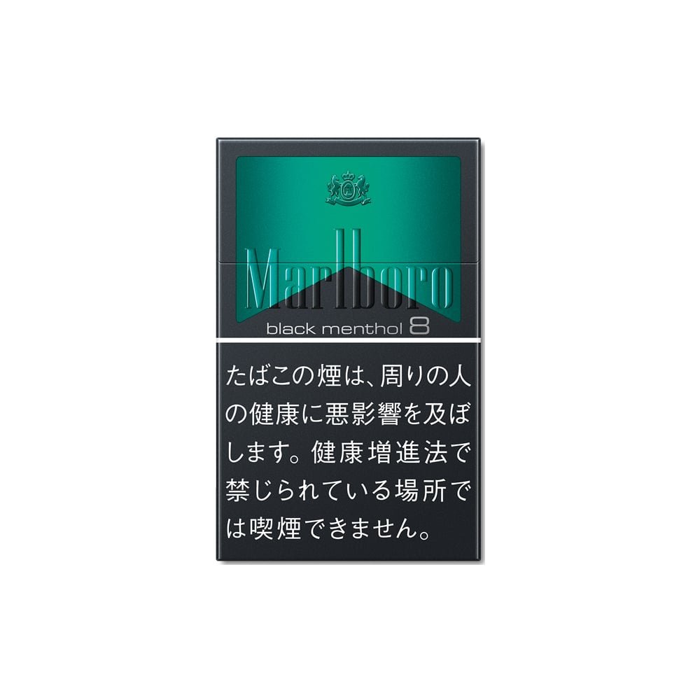 Marlboro Black Menthol 8