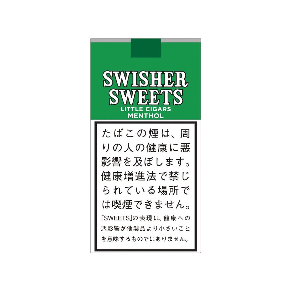 Swisher Sweets Menthol Little Cigars